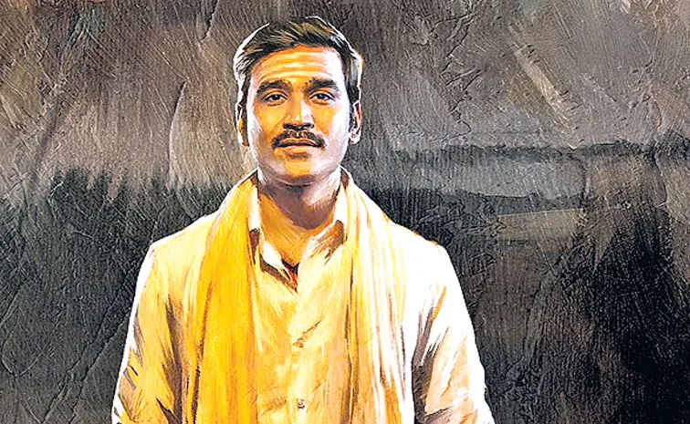 Dhanush Idli Kadai gets postponed: set for Oct 2025 release