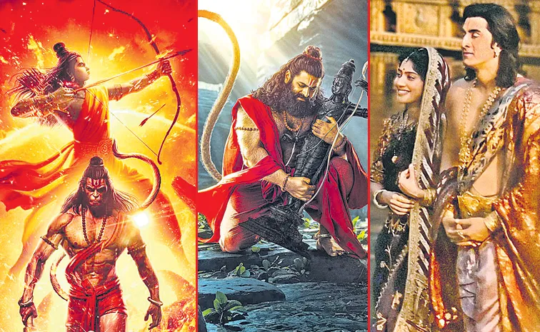 Sri Rama Navami Special: Upcoming Movies Update Based on Ramayana
