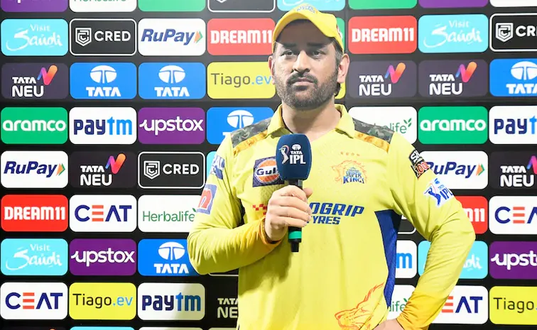 IPL 2025: MS Dhoni addresses his retirement debate