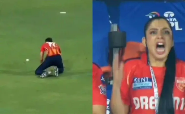 IPL 2025: Munjya Fame Singer Fumes At Marco Jansen After His Dropped Catch In PBKS VS RR IPL Match
