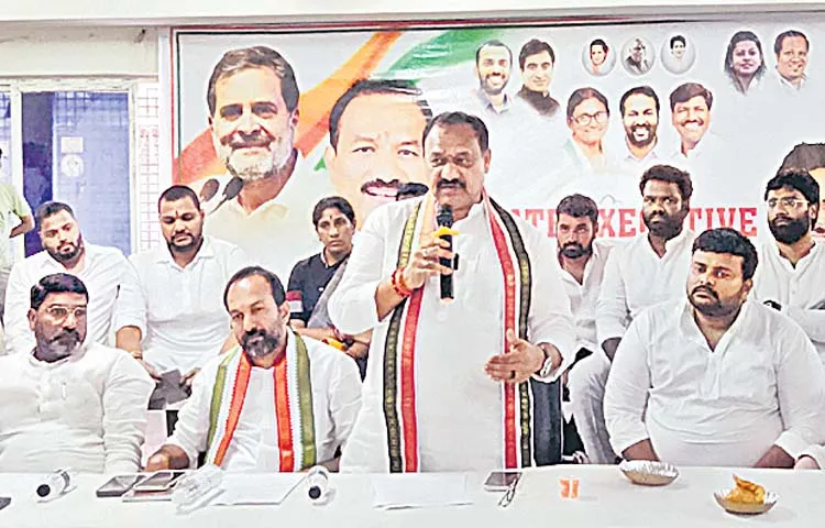 TPCC Chief Mahesh Goud at Youth Congress State Executive Committee Meeting
