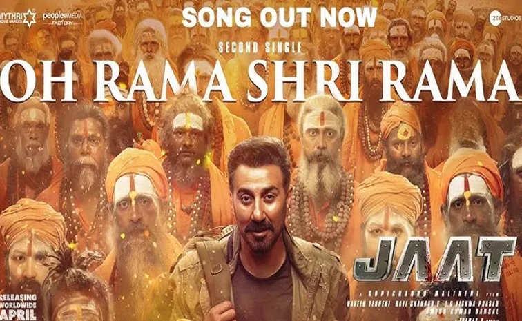 Jaat Movie: IN Oh Rama Shri Rama Song Released from Sunny Deol Movie