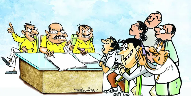 రెవెన్యూ రాజకీయం!