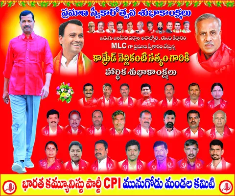 తాళం వేసిన ఇంట్లో చోరీ