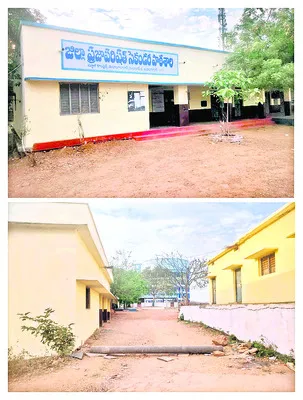 పాఠశా