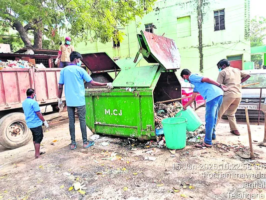 సబ్బు