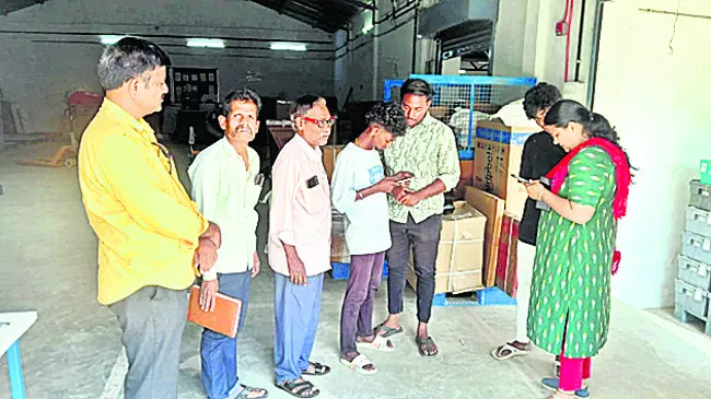 కార్మ