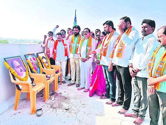 దేశ సమగ్రతకు బీజేపీ కృషి