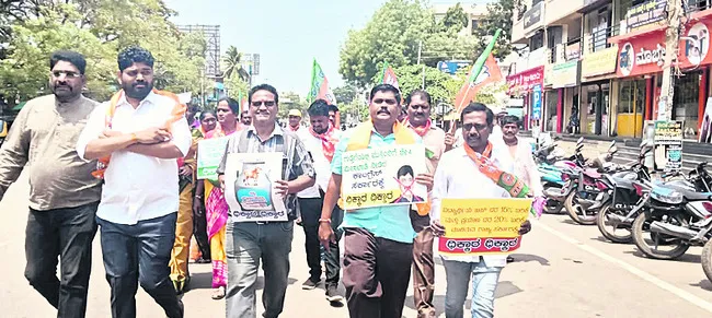 పేదలను దోపిడీ చేస్తున్న సర్కార్