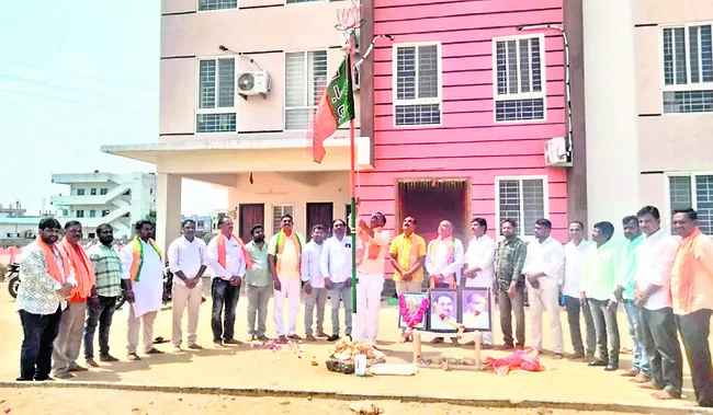 షెడ్య