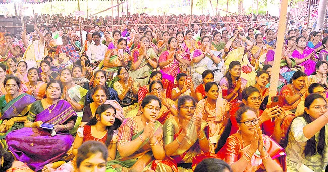 సోమవా