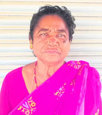 నడిచ