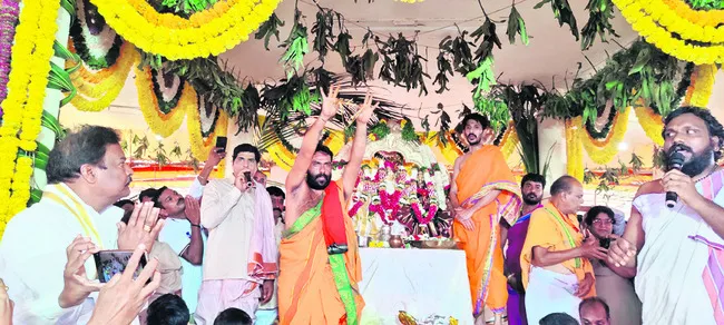 జగమంత