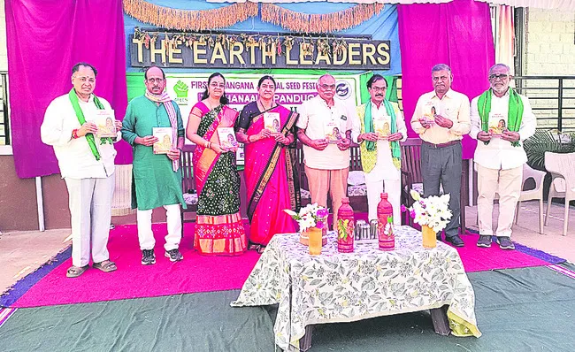 సంప్ర