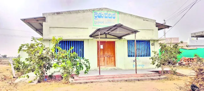 నిర్వహణకు నిధుల్లేవ్..!