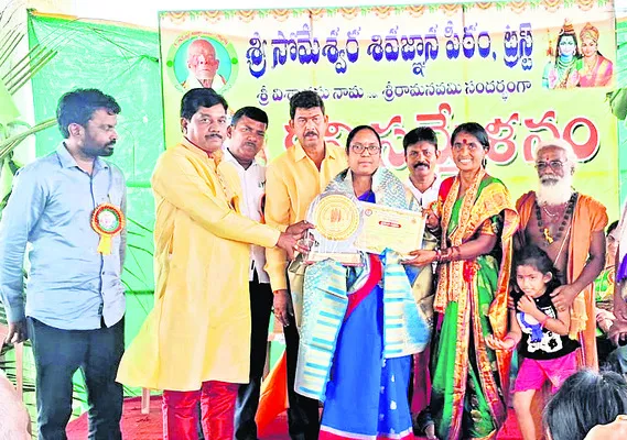 కవులు సమాజాన్ని చైతన్యపరచాలి