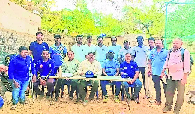 ముగిసిన దివ్యాంగ క్రికెట్ సెలెక్షన్స్