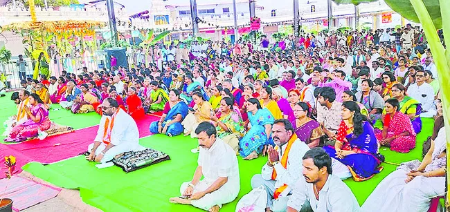 మా నో