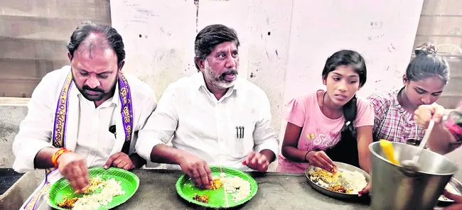 విద్యార్థుల లక్ష్యాలకు అనుగుణంగా బోధన