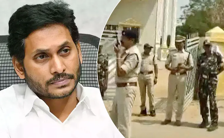 AP Police Restrictions On YS Jagan Rapathadu Tour