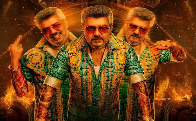 Ajith Kumar Latest Movie Good Bad Ugly Cut Censor Completed