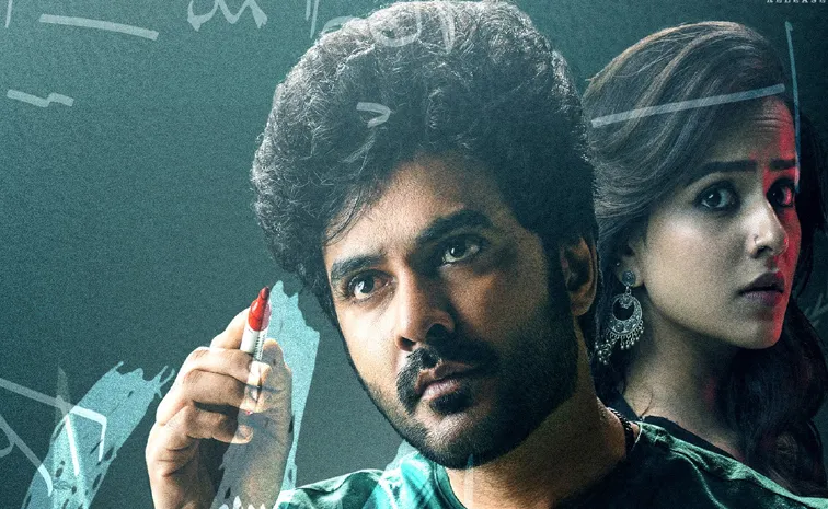 Tollywood Hero Siddhu Jonnalagadda Latest Movie Jack Censor Completed