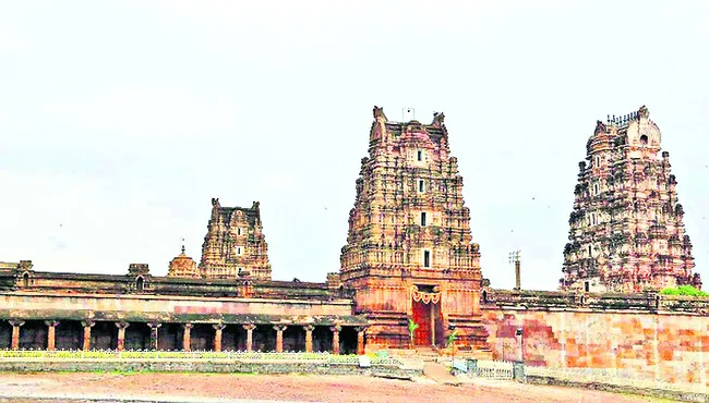 రామ మ