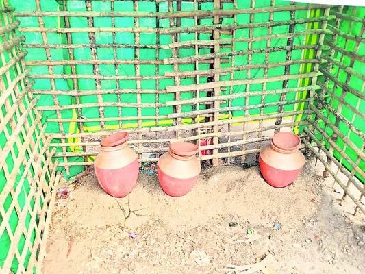 కుండల