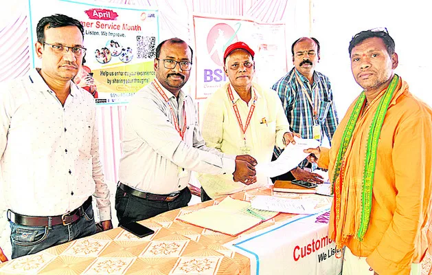 వినియోగదారుల సమస్యల పరిష్కారానికి కృషి