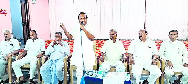 మోసకా