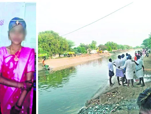 కాలువ