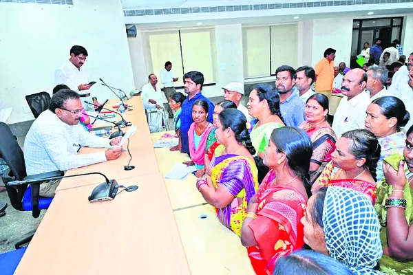 దరఖాస