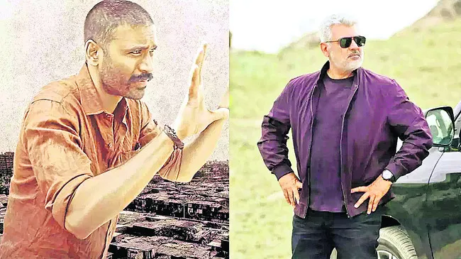 అజిత్