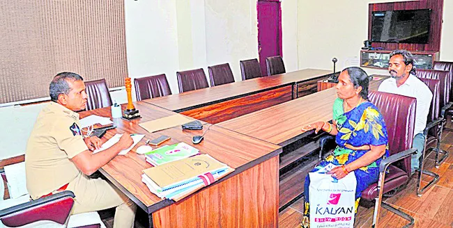 రైస్