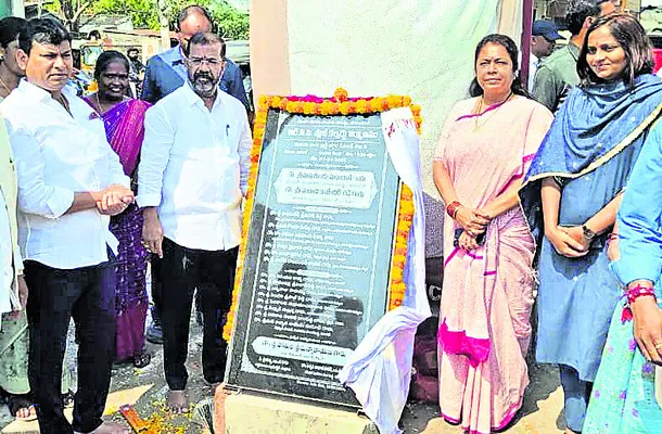 అభివృద్ధిలో ప్రజలు భాగస్వాములు కావాలి
