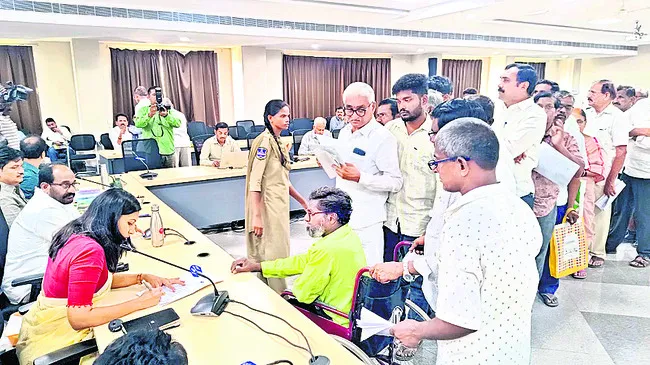 వినతు