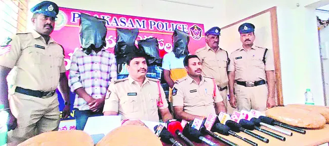 గంజాయి ముఠా ఆటకట్టు