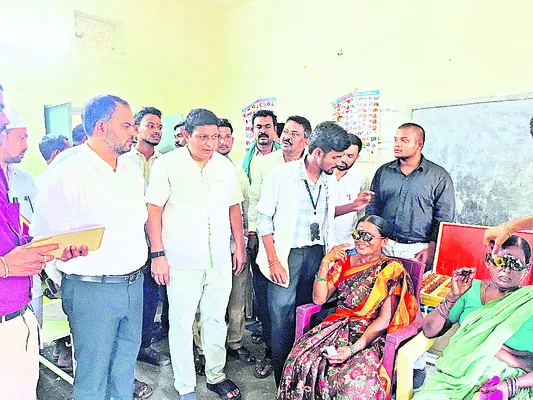 ఇందిర