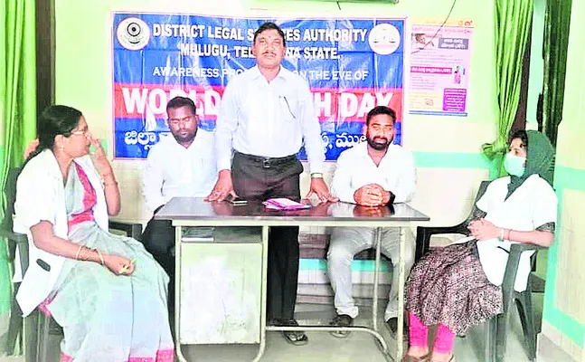 ఉచిత న్యాయ సేవలను వినియోగించుకోవాలి