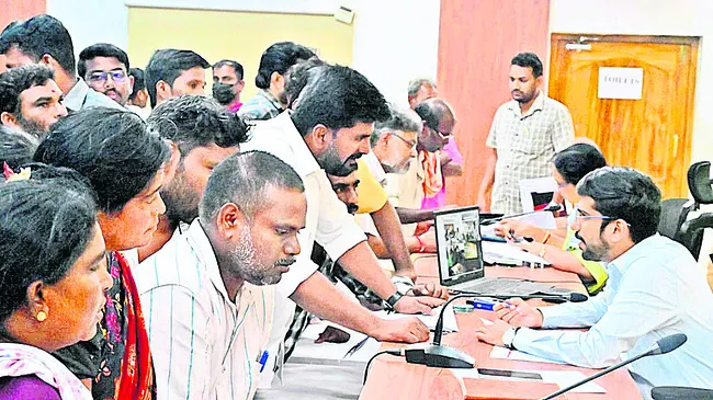 వినండ