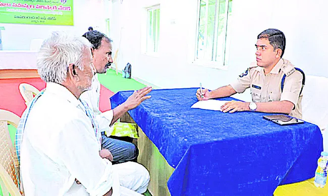 మోసపో