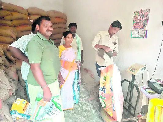 సన్న