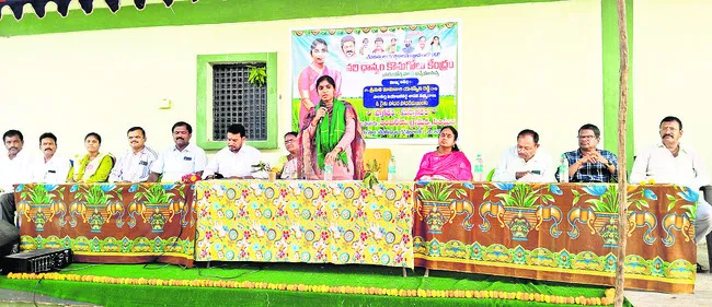 రైతులకు అండగా కాంగ్రెస్ ప్రభుత్వం