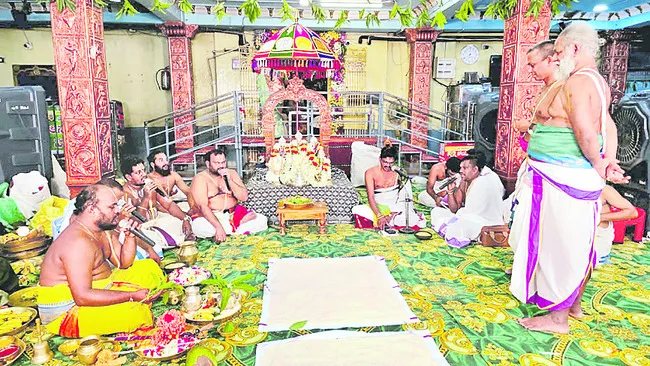 వెంకన