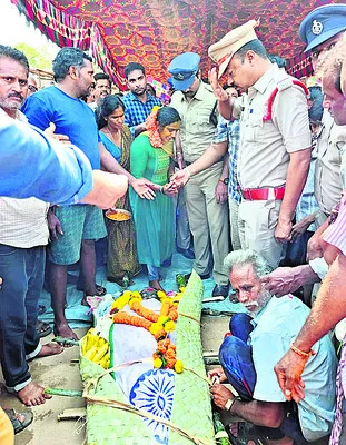 దేవుడ