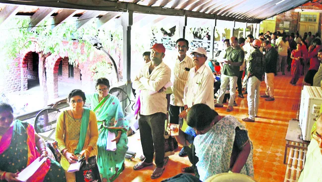 వినతు