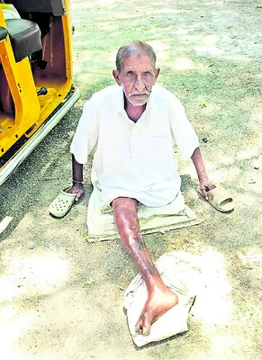 వరంగల్