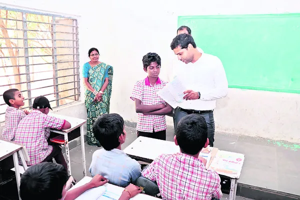 ప్రతీ విద్యార్థికి మూడు పుస్తకాలు