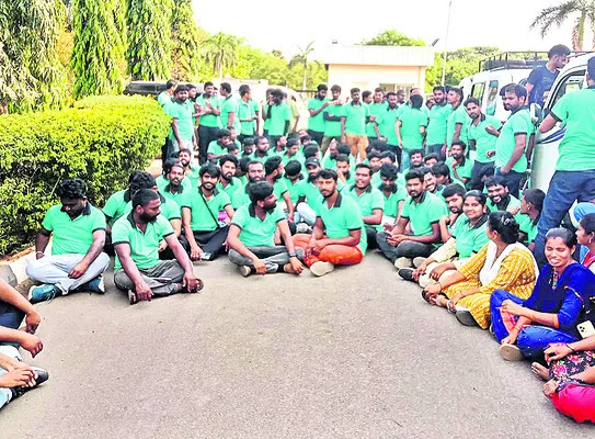 పయనీర్ పరిశ్రమ కార్మికుల ఆందోళన