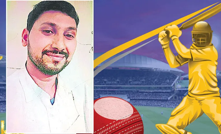 Software Employee Ends His Life In Kakinada Due To Cricket Betting